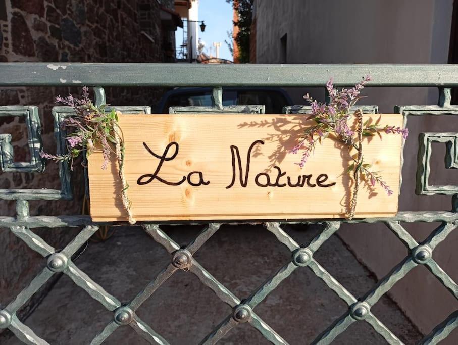 La Nature Konistres Екстер'єр фото