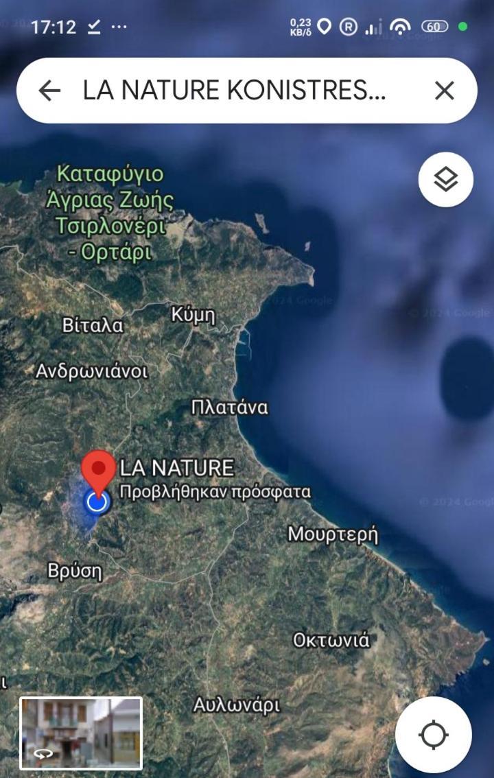 La Nature Konistres Екстер'єр фото