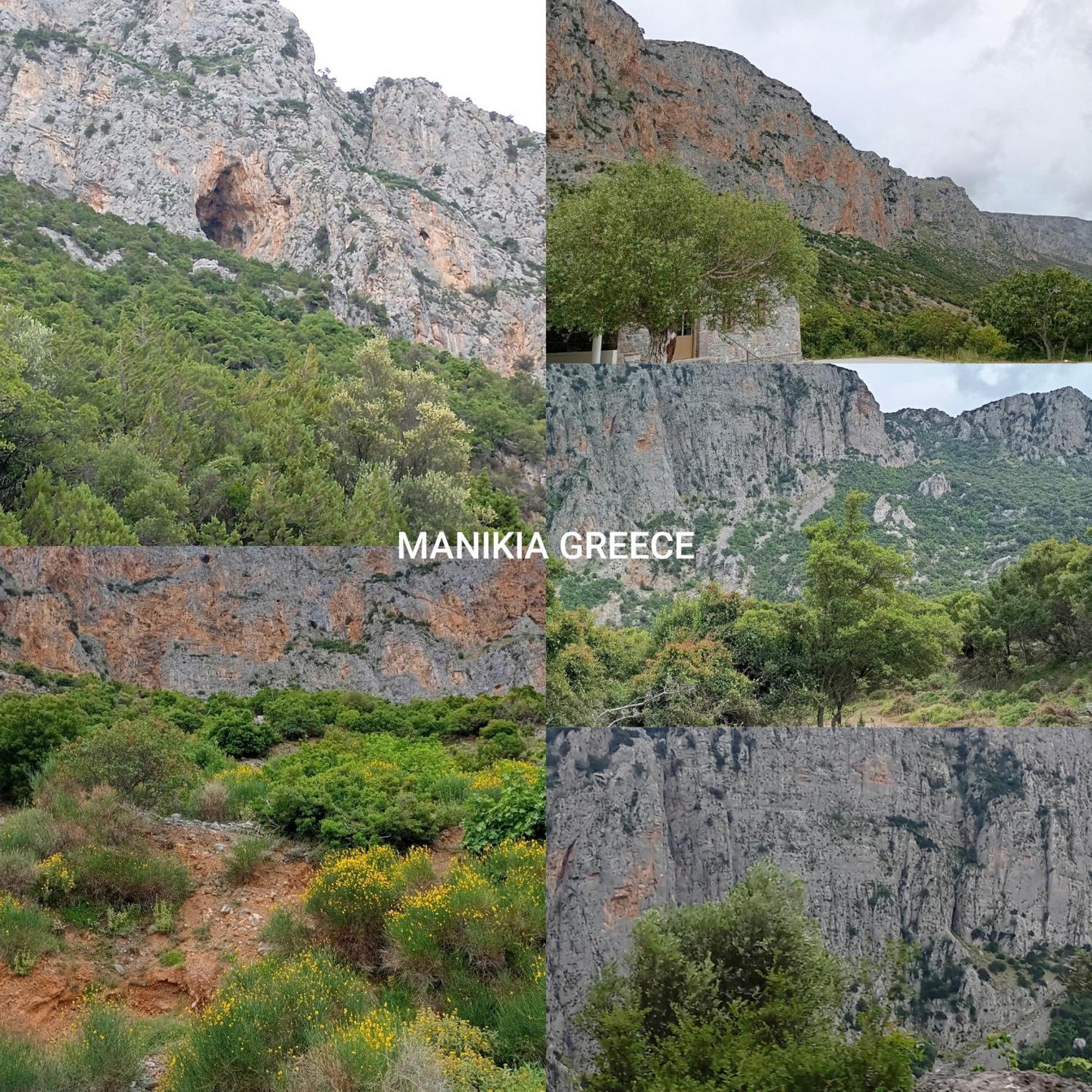 La Nature Konistres Екстер'єр фото